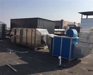 徐彙廠房廢氣處理工程